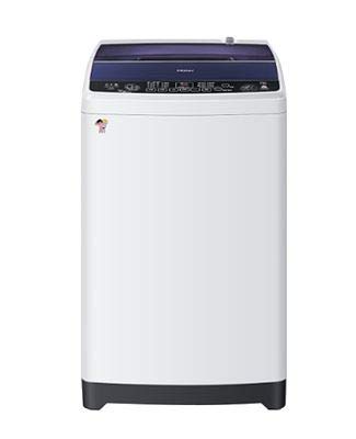 haier 6 kg top loading washing machine